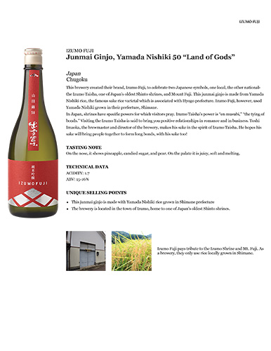 Junmai Ginjo, Yamada Nishiki 50 “Land of Gods” Fact Sheet