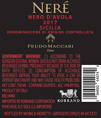 Nero d’Avola 2017 Back Label