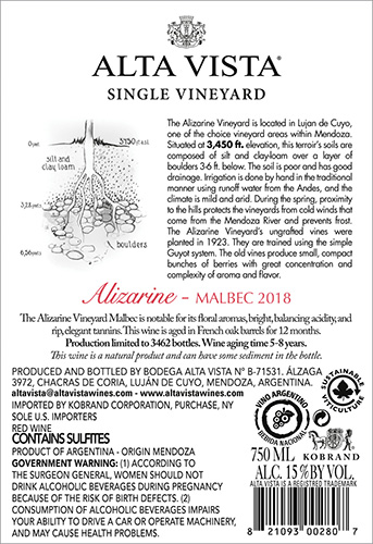 Single Vineyard Alizarine 2018 Back Label