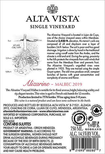 Single Vineyard Alizarine 2019 Back Label